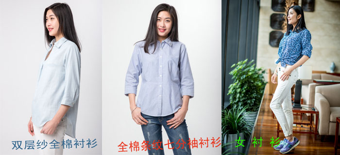 bmw11222服装：你真的懂双层纱布吗？