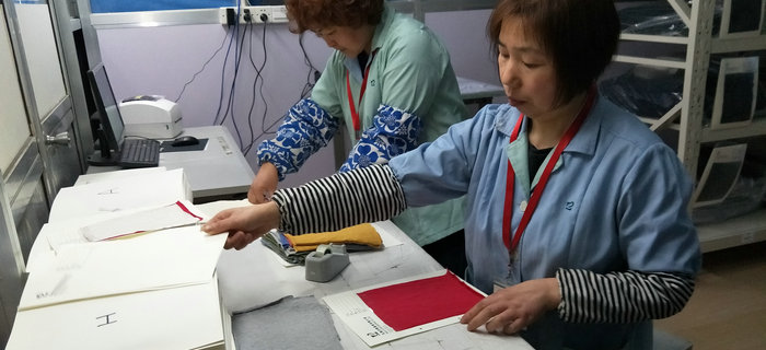 bmw11222服装面辅料管理或许繁琐寡淡，但求细致高效