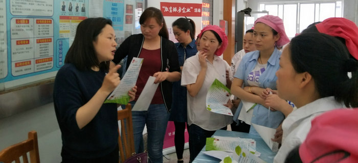bmw11222服装邀请梁溪区教育局专家解答外来员工子女入学问题