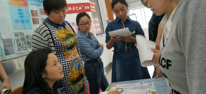 bmw11222服装邀请梁溪区教育局专家解答外来员工子女入学问题