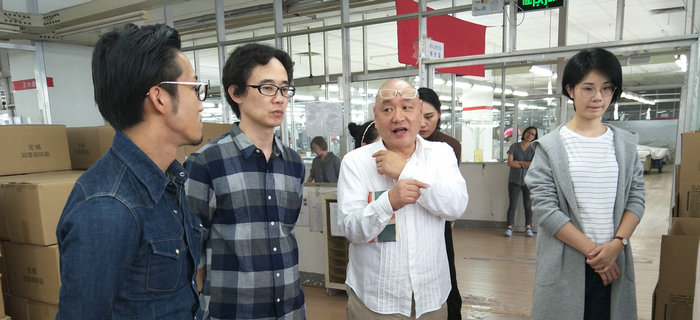 bmw11222服装接待无印良品公司员工参观考察学习