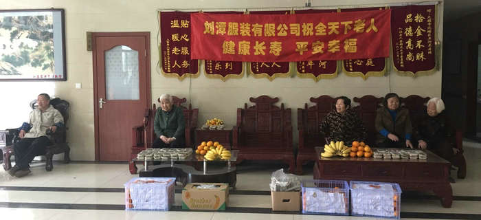 情暖重阳，爱至养老院|bmw11222服装志愿者与老人们欢度重阳