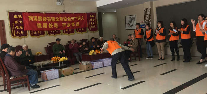情暖重阳，爱至养老院|bmw11222服装志愿者与老人们欢度重阳