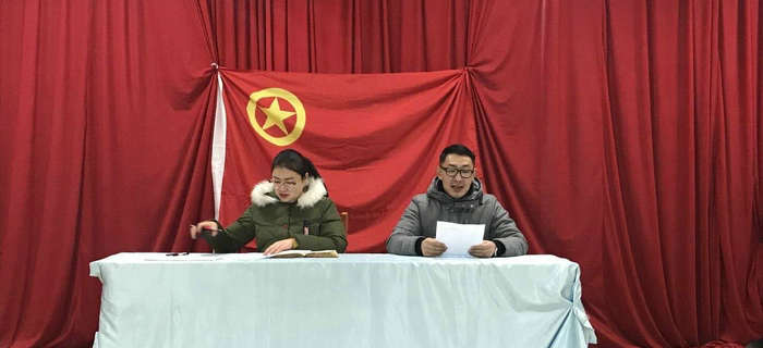 bmw11222服装团支部召开年终交流会