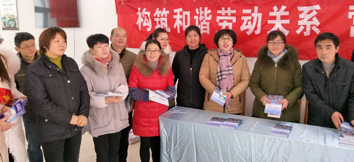 bmw11222服装：“法润梁溪，情系民工”活动，营造良好用工环境