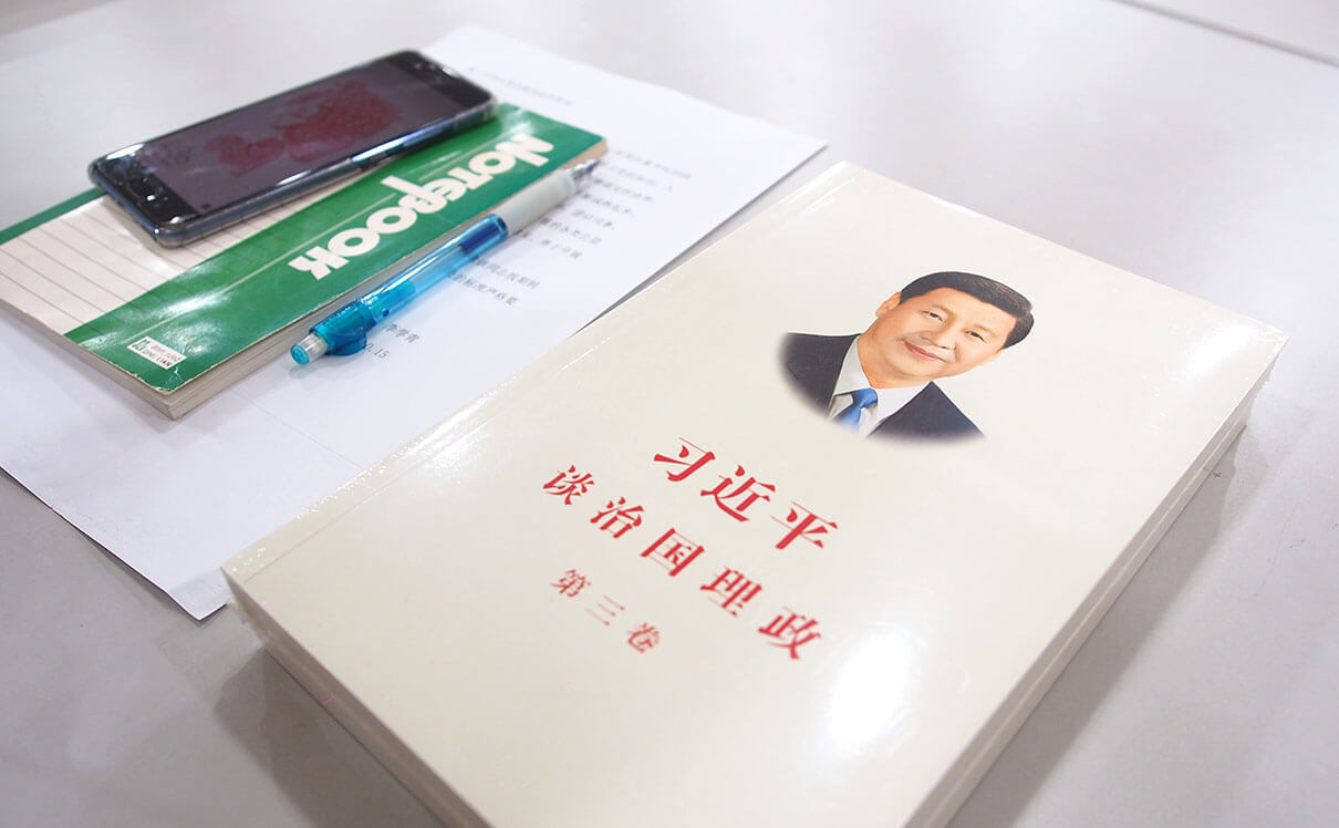 bmw11222服装党课学习