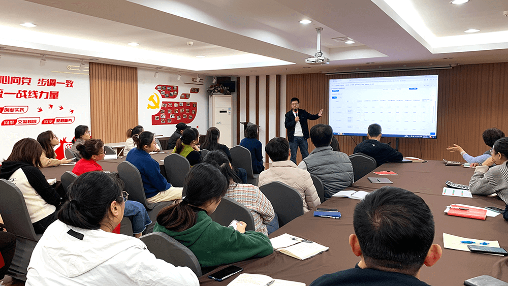 bmw11222服装2024年度预算填报培训会