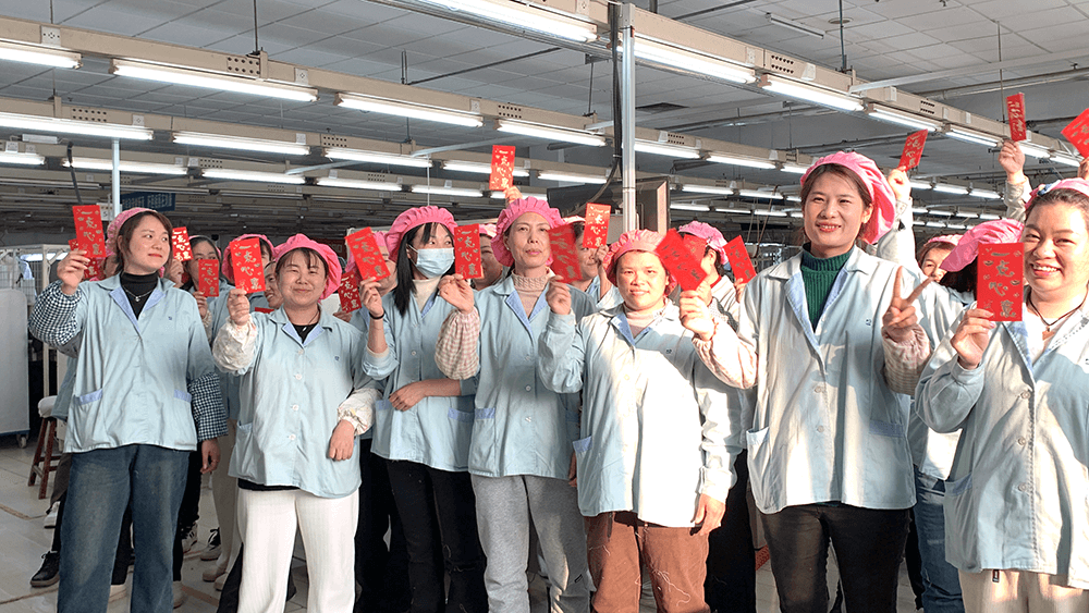 bmw11222服装派发开门红包