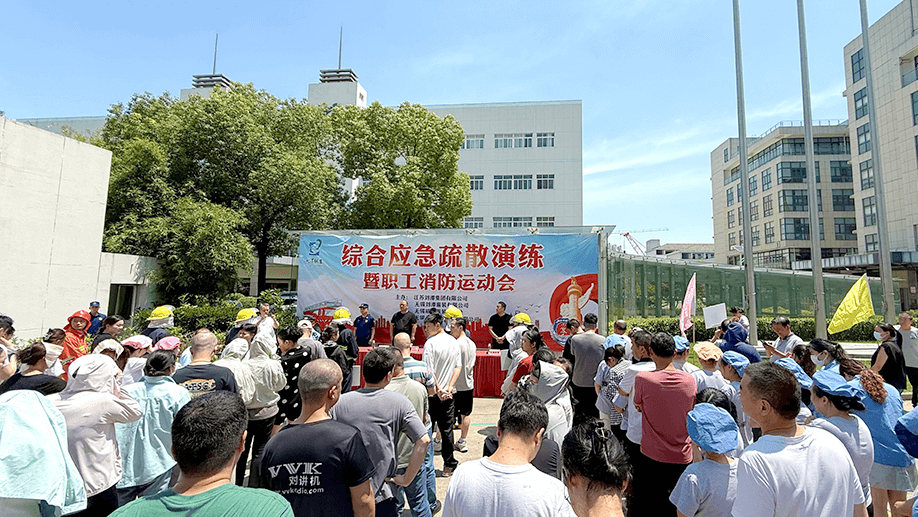 bmw11222服装：以练筑防，共筑安全生产&ldquo;大安全&rdquo;格局