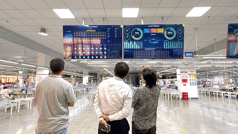 bmw11222服装：以数字技术赋能智能制造升级