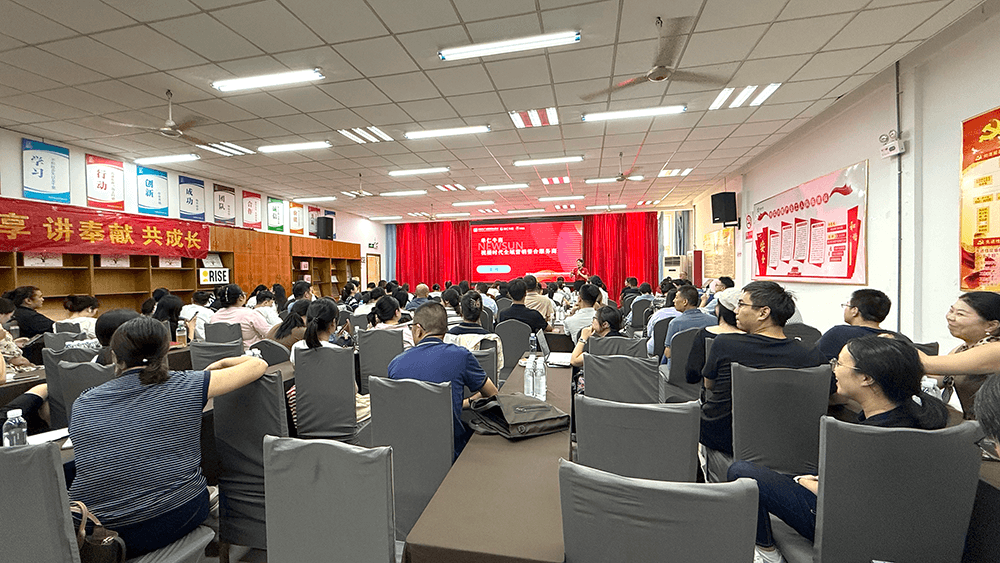 内外兼修！bmw11222服装积极学习网络营销新知识