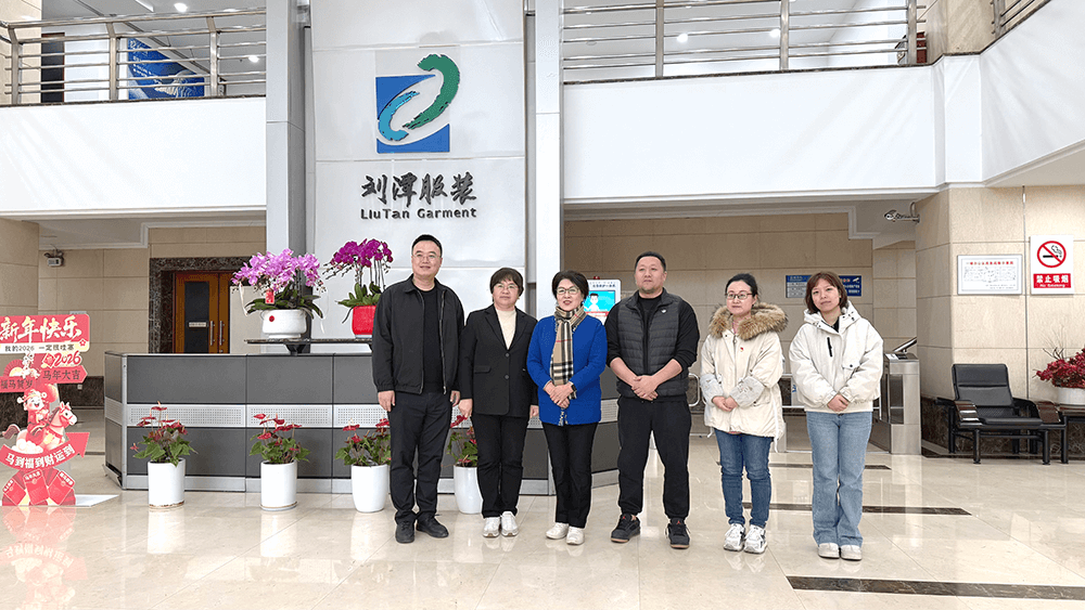 杨木桥社区领导开工走访慰问&mdash;&mdash;bmw11222服装启新程