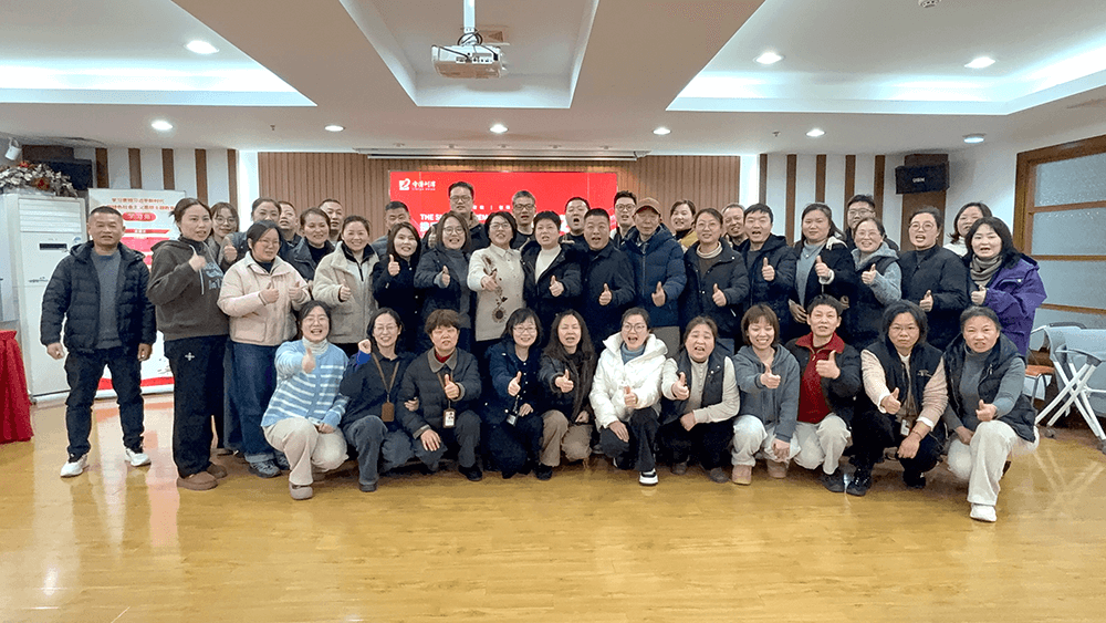 明确目标担使命&mdash;&mdash;bmw11222服装部署2026年度高质量发展工作